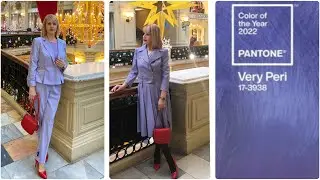 VERY PERI МОДНЫЙ ЦВЕТ 2022