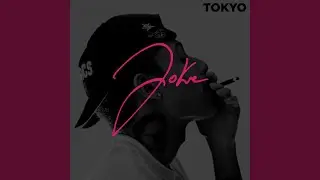 Jeune prince (feat. Fashawn) (Bonus Track)