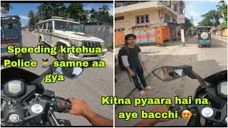 Bilasipara (Assam) moto vlogger 27 July 2024