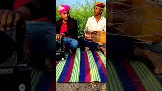 बन्ना म्हारो केसरियो किया माहोल है एक बार जरूर सुने गायक लाल दीन खेतूसर ।।gayak lal deen khetusar 