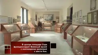 SALONICA FRONT WWI - Thessaloniki, Kilkis Greece