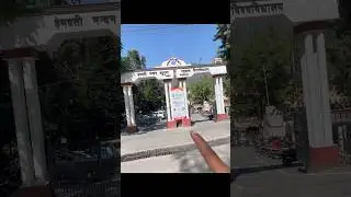 Exploring HNB University Campus | Srinagar Garhwal Vlog | Unfiltered Satyam#youtubeshorts #minivlog