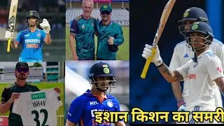 Ishan Kishan first class century in England association cricket//live cricket news Ishan Kishan