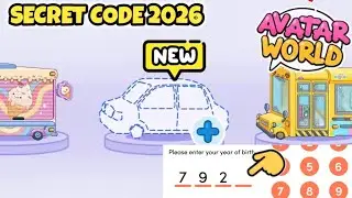 СЕКРЕТНЫЕ КОДЫ 2026 ГОДА! БЕСПЛАТНЫЙ КОД ДЛЯ МИРА АВАТАРА!