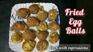 Fried egg balls | फ्राइड एग बॉल्स रेसिपी | egg snack recipe| एग स्नैक्स | ডিমের রেসিপি