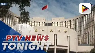 China central bank lowers short-term lending rate