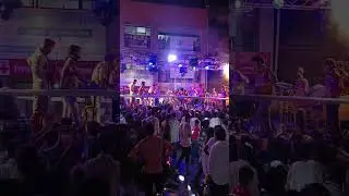 umred city
