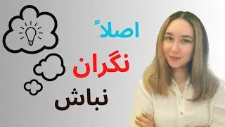نتونستم آزمون B2 رو ثبت نام کنم :(