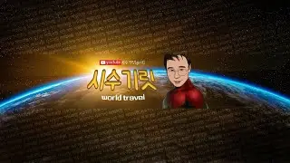 프랑스 파리
