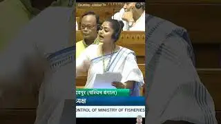 Loksabha#fieryspeech​ #asaduddinowaisi​ #narendramodi​ #amitshah​ #viralshort​  #viralreels​ #motiva