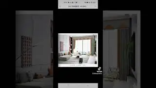 Flame retardant blackout curtains