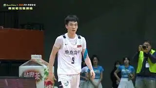 紀伍柏俊34分9籃板8抄截_114學年度HBL單場精華 2/6男子準決賽《東泰高中VS彰縣成功》 #HBL全場次鎖定Hami ｜獨家場場完整規格Hami Video x HBLTV熱賽全包