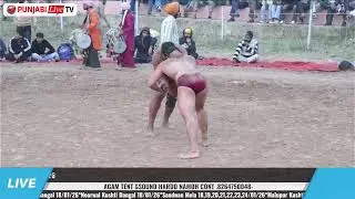 Kamaljeet doomchedi vs Jassa bahrowal