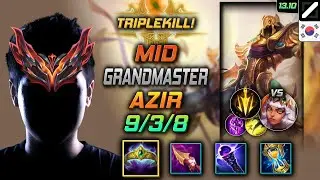 아지르 미드 템트리 룬 부여왕 치속 -  Azir Mid - 롤 KR 천상계 패치 13.10