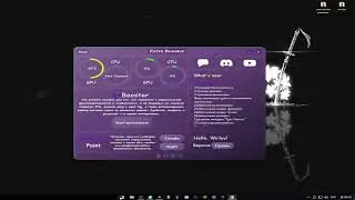 ✨Extra Booster Premium V0.5✨