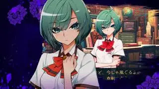 [V&iacute;deo 1676] World End Syndrome - Tr&aacute;iler Official 3 para PSVITA PS4 Switch 2018