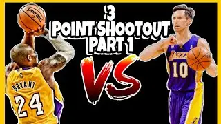 NBA LIVE 06 | 3 POINT SHOOTOUT | KOBE BRYANT VS STEVE NASH | PART 1 (4K 60 FPS)