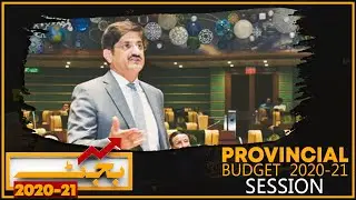 Complete Sindh Assembly Budget 2020-21 Session
