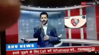 ANV News's broadcast
