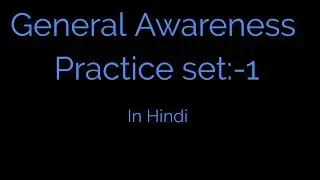 General Studies Practice set:-1 in Hindi