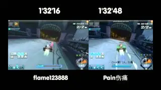 [QQ Speed] Ghost Castle comparison video