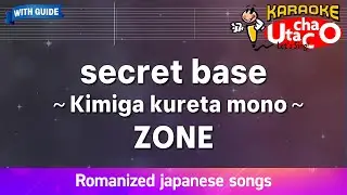 secret base 