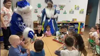 23 декабря 2025 г.