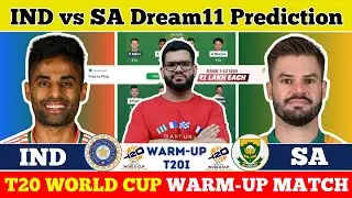 IND vs SA Dream11 Prediction|IND vs SA Dream11|IND vs SA Dream11 Team|