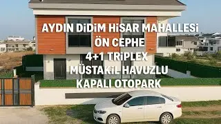 🏡AYDIN DİDİM HİSAR MAHALLESİ'NDE DENİZ MANZARALI | MÜSTAKİL HAVUZLU | 4+1 TRİPLEX VİLLA |🏡