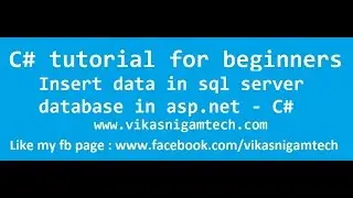 How to insert data in database in asp.net using c# | save data in sql server