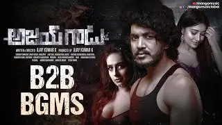 Ajay Gadu Telugu Movie B2B BGMS | Ajay Kumar Kathurvar | Shweta Mehta | Bhanusri | Mango Music