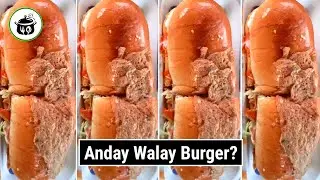 Burger Recipe | Ande Wala Burger Banane Ka Tarika | By Luqman kitchen Life