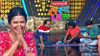 हास्य जत्रेच्या सेट वर रंगली दारू ची Party | Maharashtrachi Hasya Jatra | Full Episode 159