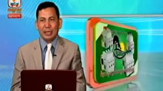 HM express news 16-10-2015
