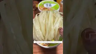 Jingong Rice Noodles, delicious and inexpensive. Easy to carry in bucket. Come and ask.