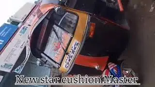 auto cushion New design seats