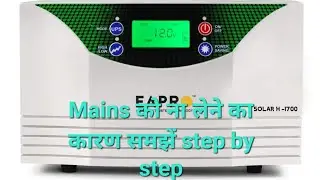 Eapro solar 2000 No main sense  solved by INVERTER SOULATION (v.k.)