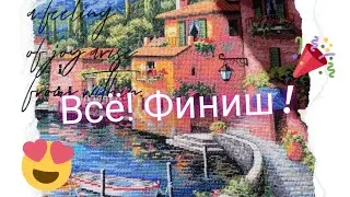 Финиш Dimensions Lakeside Village 70-35285