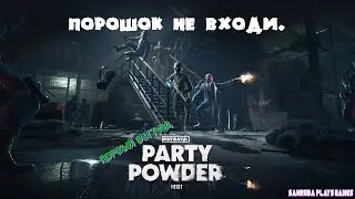 PAYDAY 3: Party Powder Heist DLC