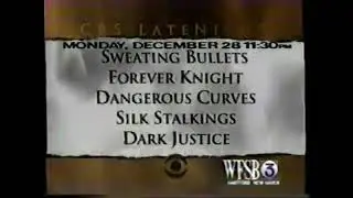 WFSB: Late Night on CBS - Teaser [12-22-1992]