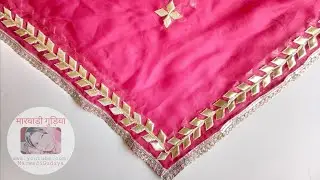 Gota Patti Odhni Ghar pe banaye Sui Dhage se