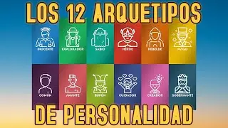 Los 12 arquetipos de personalidad, Carl Gustav Jung