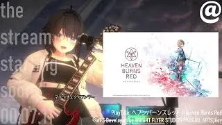 【Heaven Burns Red】メインストーリー第五章後半 追憶の乙女と新たな契約 [JA/ENsub]