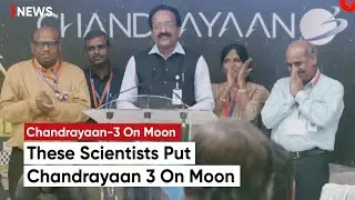 Посадка Chandrayaan 3: учёные ISRO передали трогательное послание после посадки Chandrayaan 3 на ...