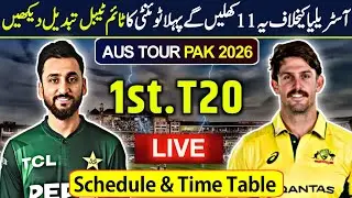 4 changes in Pakistan team Playing 11 For 1st T20 Match vs Australia &bull; Aus vs Pak 2026