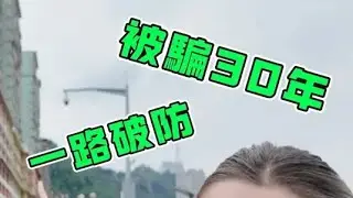 嘲笑中国火车不如印度，巴西夫妻带着偏见来中国，结果一路破防 #外国人在中国 #外国人真会玩 #外国人吃中国美食 #外国人看中国 #外国人说中文