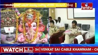 Cyberabad CP Stephen Ravindra About Ganesh Festival Security Arrangements | hmtv