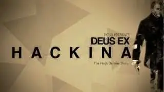 Deus Ex: Hugh Darrow Test
