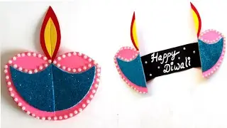 Very Easy:How to make Diwali Greeting Card 2019 | DIY Diya card | Handmade Diwali card making ideas