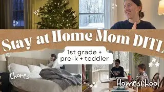 Дневники христианской мамы || Мама троих детей || Декабрьский видеоблог🎄